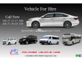 vehicle-hire-small-0